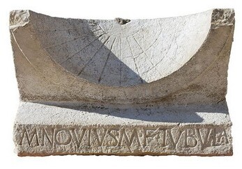 Археологи нашли часы древнеримского политика