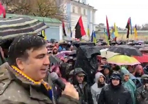 Саакашвили проводит в Киеве акцию за принятие законов об импичменте президента
