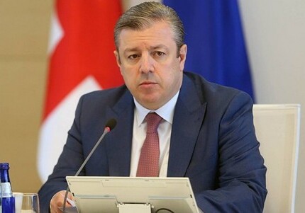 Кадровые перестановки в правительстве Грузии: упразднены 4 министерства