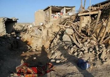 Пострадавшие от землетрясения в Иране получат $70 млн