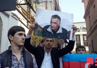 Перед посольством Армении в Грузии прошла акция с требованием освободить азербайджанских заложников (Фото)