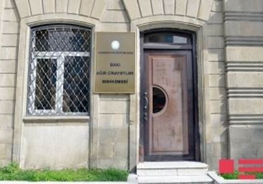 Бывший директор филиала «Dəmirbank» арестован в зале суда
