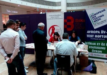 В Баку проходит кампания в рамках «Европейской недели тестирования на ВИЧ»