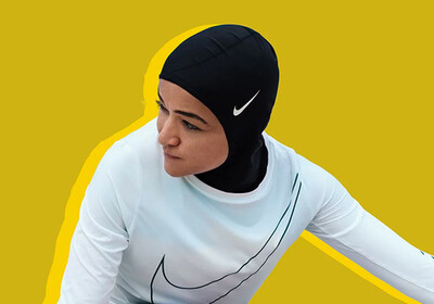 Хиджаб Nike включили в список лучших изобретений 2017 года