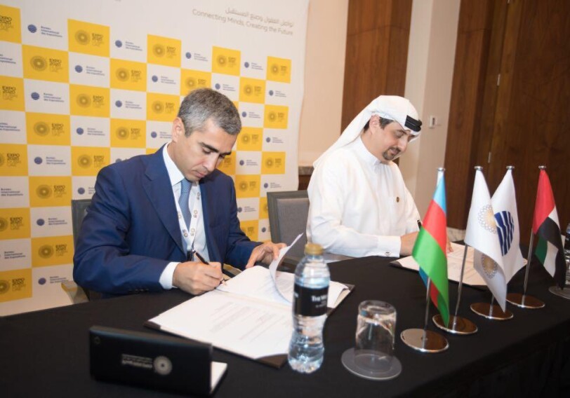 Подписан договор об участии Азербайджана в «Дубай Экспо-2020»