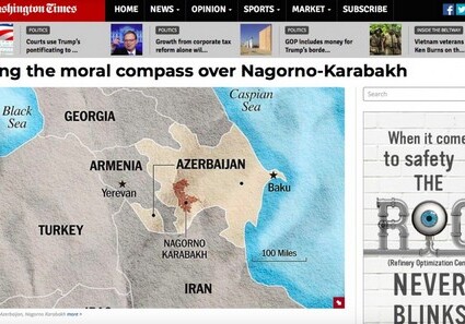 The Washington Times: США должны прекратить оказание финансовой помощи незаконному режиму Нагорного Карабаха