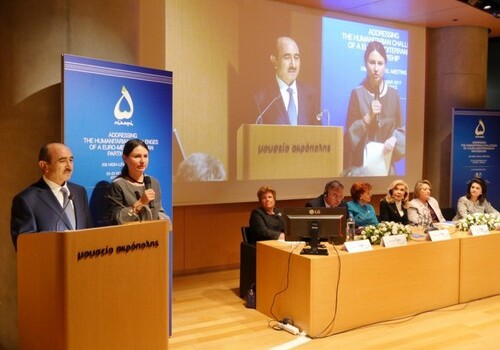 В Афинах проходит XIII саммит на тему «Решение гуманитарных проблем партнерства Евро – Средиземное море» (Фото)
