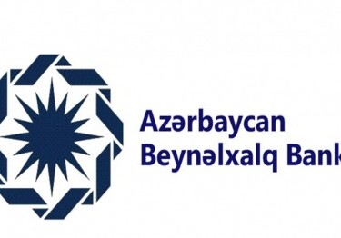 Международный банк Азербайджана будет приватизирован в 2018 году 