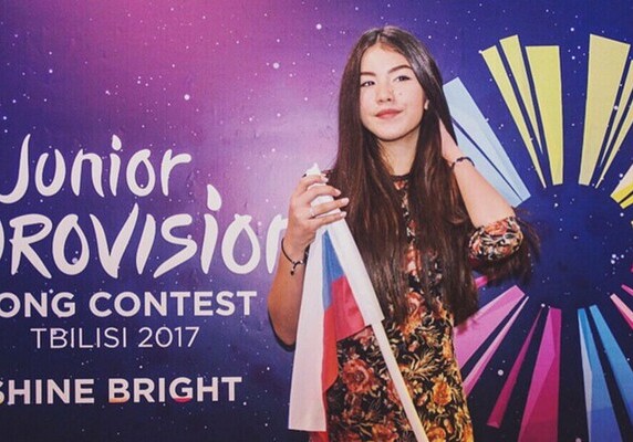 Победителем конкурса «Детское Евровидение - 2017» стала россиянка (Видео)
