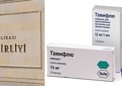В Азербайджане не продаются лекарства от гриппа, подталкивающие к суициду – Минздрав