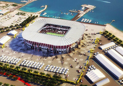 В Катаре к чемпионату мира построят стадион из контейнеров