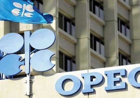 ОПЕК продлила ограничение добычи нефти на 2018 год