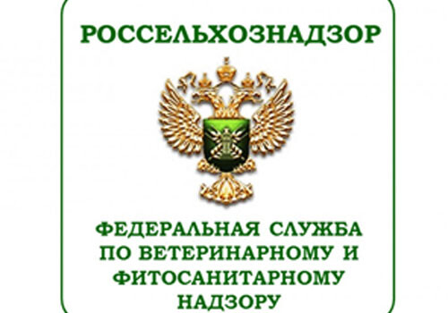 Более 8 тонн зелени из Азербайджана не допустили в Россию