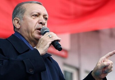 «Решение США по Иерусалиму создаст конфронтацию в мире» – Эрдоган