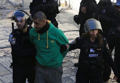 Израильская полиция разогнала митинг протестующих палестинцев в Иерусалиме (Фото)