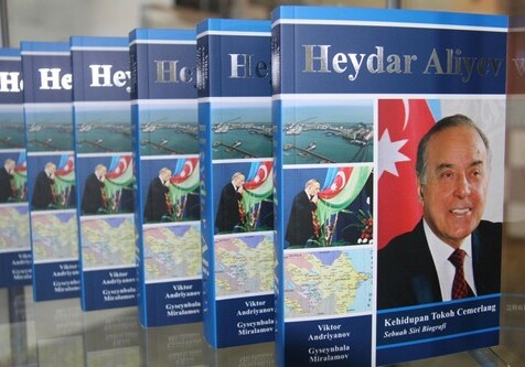 В Малайзии состоялась презентация книги «Гейдар Алиев» (Фото)