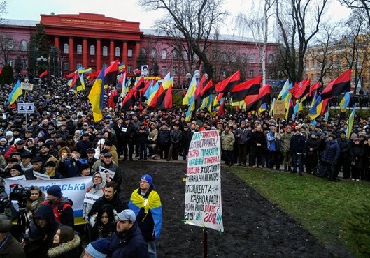 Сторонники Саакашвили проводят в Киеве «Марш за импичмент»