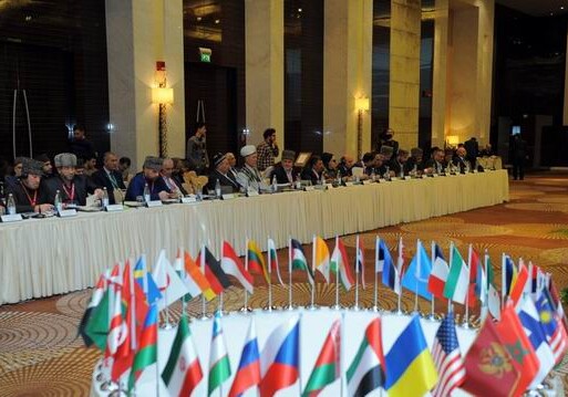 Участники проведенной в Баку международной конференции приняли обращение к мировым политическим и религиозным лидерам 