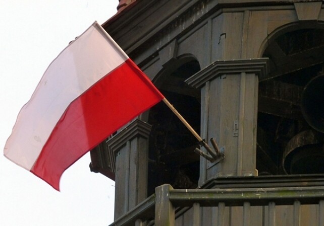 В Польше появится министр по борьбе со смогом