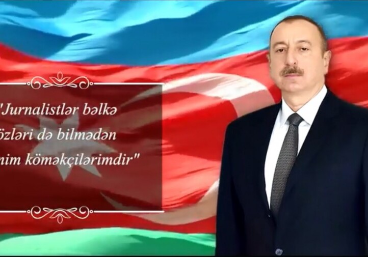 Азербайджанские журналисты поздравили Президента Ильхама Алиева с днем рождения (Видео)