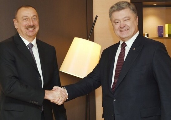 Президент Украины направил поздравительное письмо Президенту Азербайджана