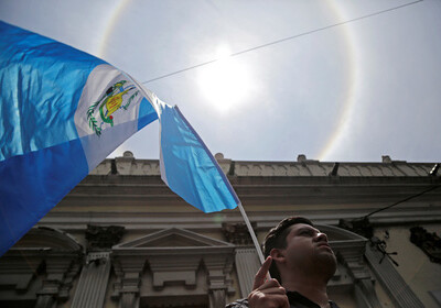 Гватемала объявила о переносе своего посольства из Тель-Авива в Иерусалим