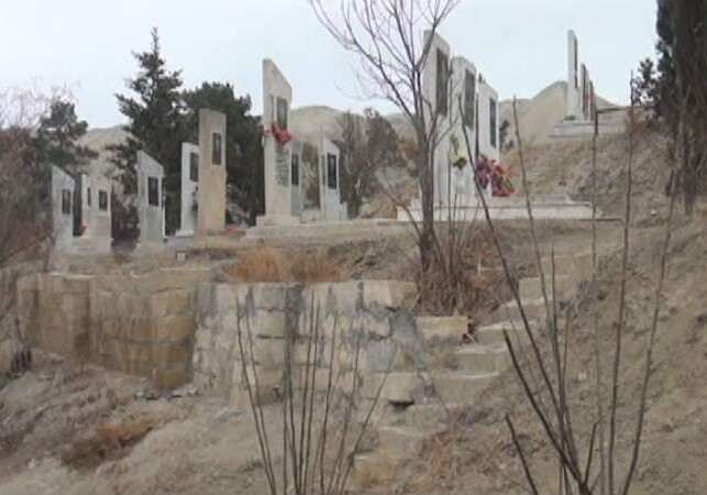 Управление кладбищами в Азербайджане передано муниципалитетам