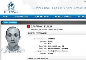 Россия объявила в розыск по линии Интерпола обвиняемого в терроризме азербайджанца (Фото)