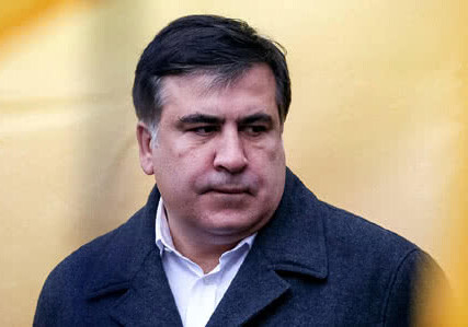 Суд в Грузии заочно приговорил Саакашвили к трем годам тюрьмы