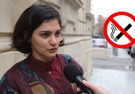 Отношение граждан Азербайджана к новым запретам на курение – Опрос