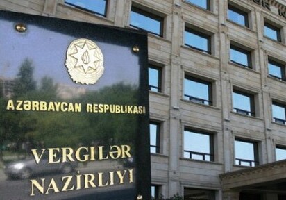 64 налоговика лишились своих постов - в Азербайджане 