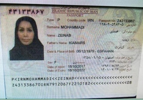 В Бакинском аэропорту задержали иранок с фальшивыми паспортами (Фото)