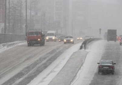 Бакинских водителей предупредили в связи с ожидаемым ухудшением погодных условий