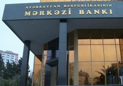 Объявлен курс доллара в Азербайджане на 10 января