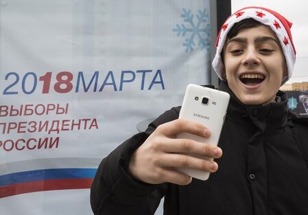 Россиян на выборы будут привлекать с помощью конкурсов с селфи и призовых iPhone
