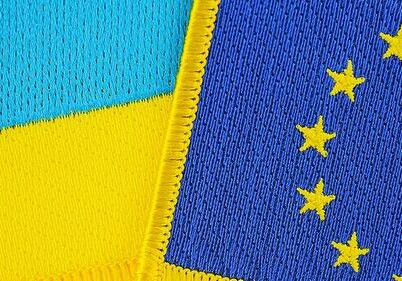 ЕС о причинах отказа в предоставлении Киеву €600 млн