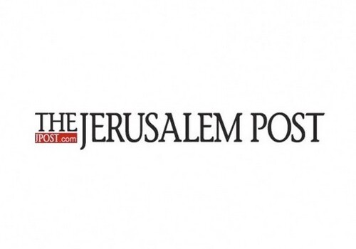 Jerusalem Post: Независимый и сильный Азербайджан – достойный наследник АДР