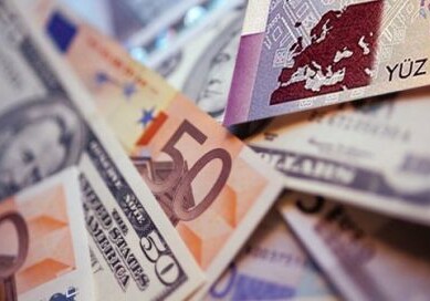 Объявлен курс доллара к азербайджанскому манату на завтра