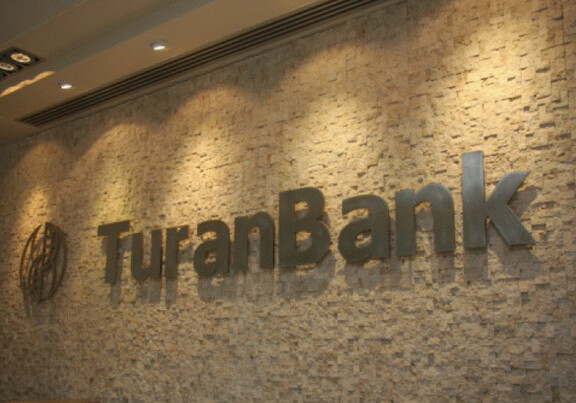В Баку совершено нападение на банк