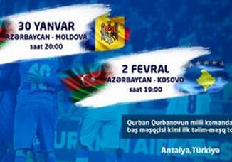 Где пройдет матч Азербайджан-Косово?