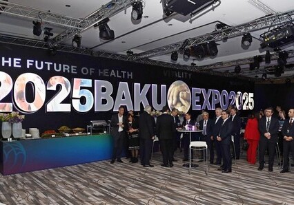 В Давосе состоялась церемония презентации «Баку Экспо 2025» (Фото)