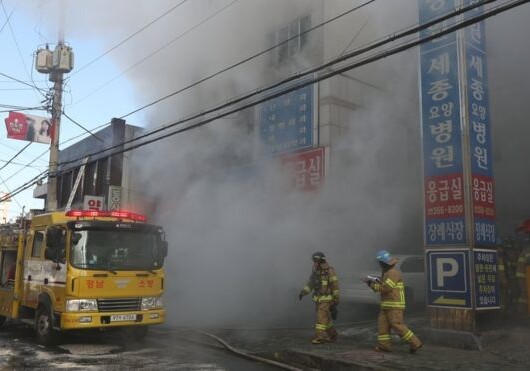 Пожар в больнице в Южной Корее: десятки погибших и пострадавших (Фото)