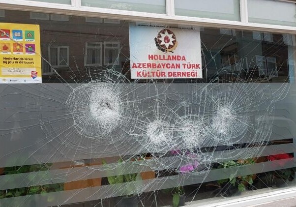 В Нидерландах совершено нападение на офис диаспорской организации Азербайджана