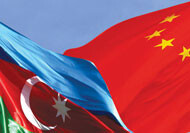 Торговый центр Азербайджана появится в Китае