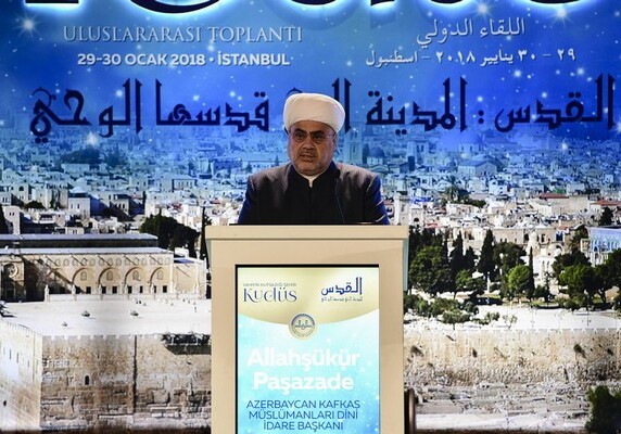 Аллахшукюр Пашазаде принял участие в международной конференции в Стамбуле (Фото-Обновлено)