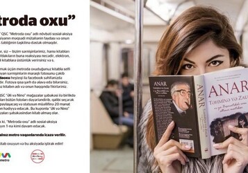 «Читай в метро»: новый проект в бакинской «подземке»