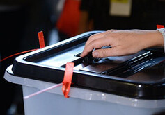 Процесс выдвижения кандидатов на президентских выборах в Азербайджане стартует 20 февраля