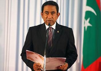 Президент Мальдив ввел чрезвычайное положение 