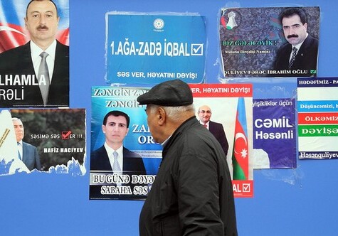 Названы сроки начала предвыборной агиткампании - в Азербайджане