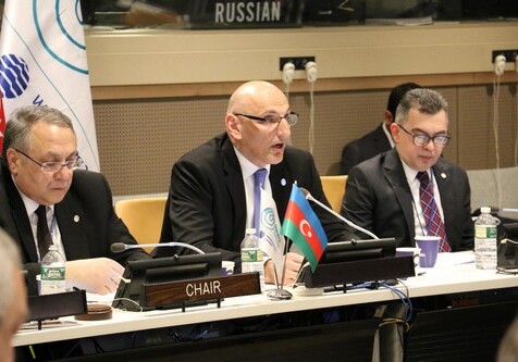 В штаб-квартире ООН состоялась презентация проекта «Baku EXPO 2025» (Фото)